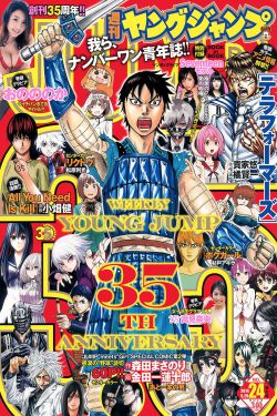 大唐狄公案48集免费播放